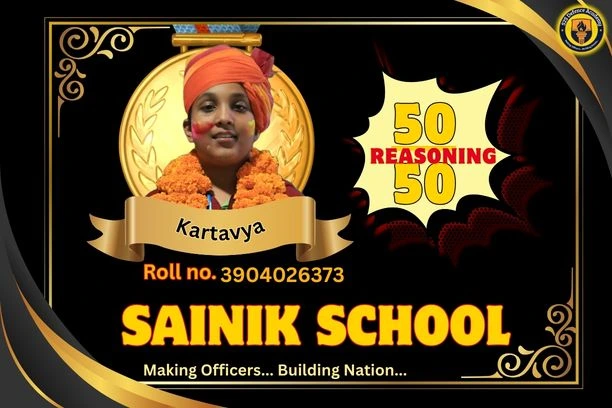 AISSEE Result – Proud Student from Sainik School Coaching